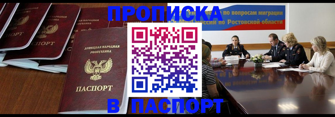 форма 3 в Красноуфимске